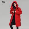 Yalu Women's 2025 Winter Hooded Mid-length Down Jacket