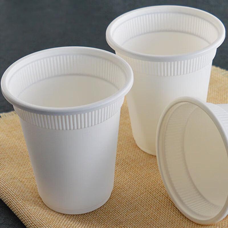 CHULV Biodegradable Disposable Corn Starch Cups