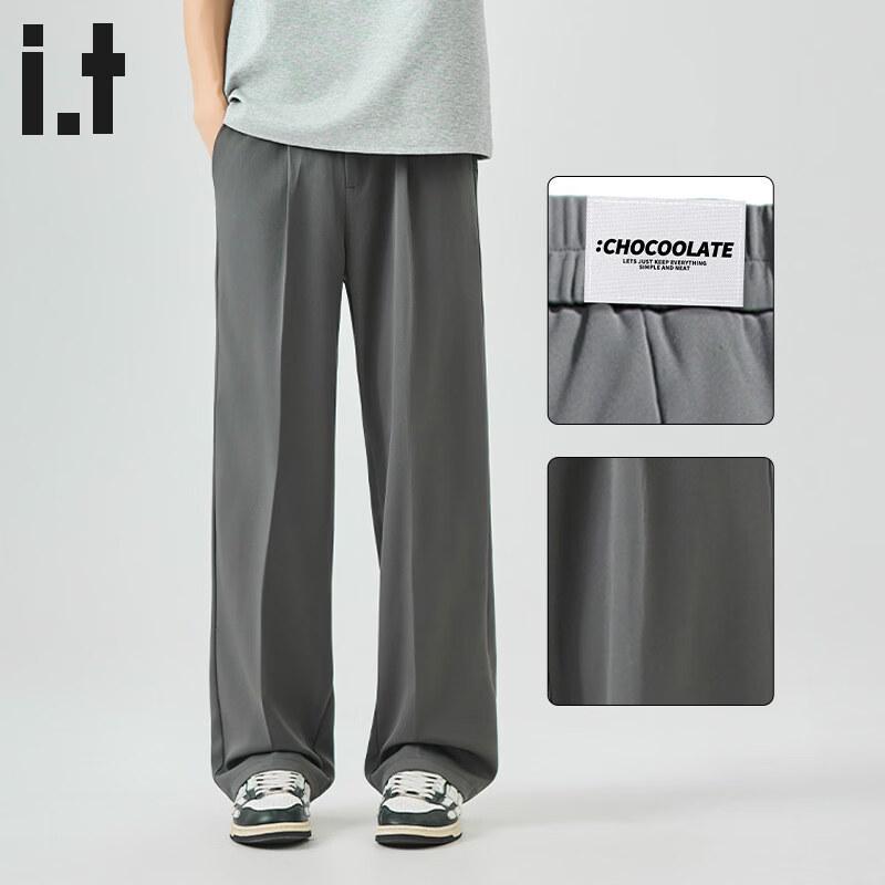 CHOCOOLATEit Men s Summer Thin Ice Silk Straight Casual Trousers S