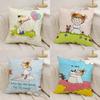 C-Coco and Wondrous Gang Cushion Cover Silky Short Plush Double-Sided Printed Pillow Case for Sofa All Seasons Home Decor Gift