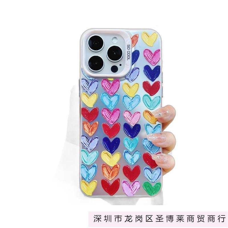 Color Silver Girl Heart Colorful Love Apple 15/14/13 Phone Case iPhone11/12Promax All-inclusive Xs
