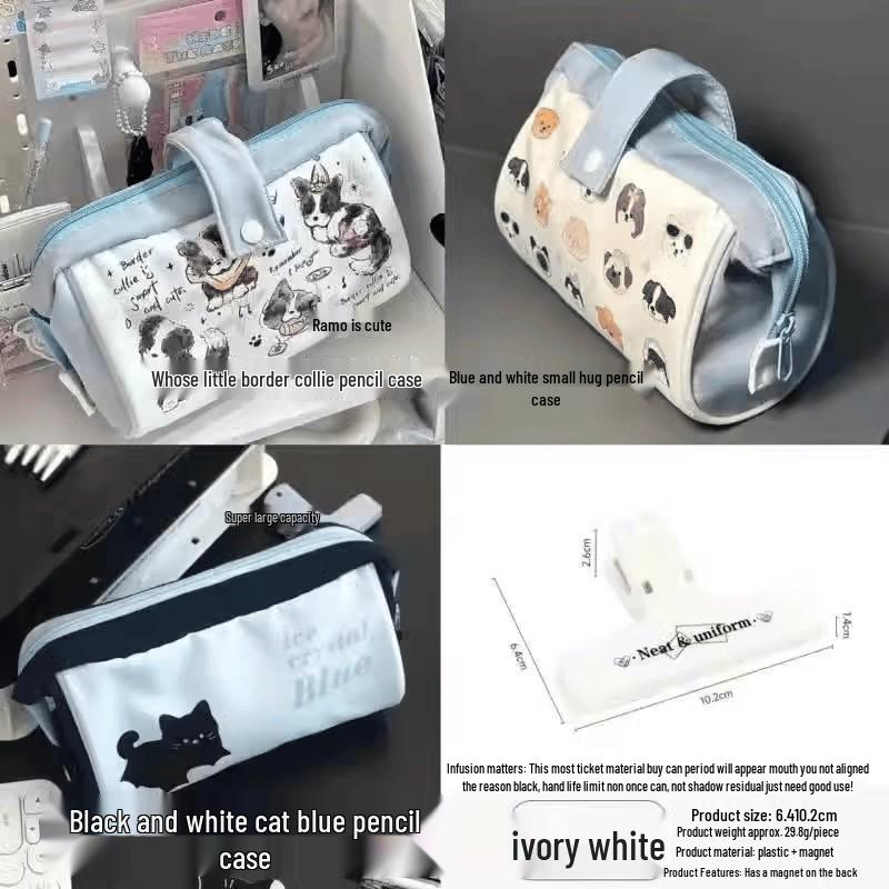 Cream Blue Large Capacity Multifunctional Pencil Case and Makeup Bag with Puppy Design