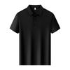 Qiaogrui Men's Ice-Feel Quick-Dry Anti-Bacterial Polo T-Shirt