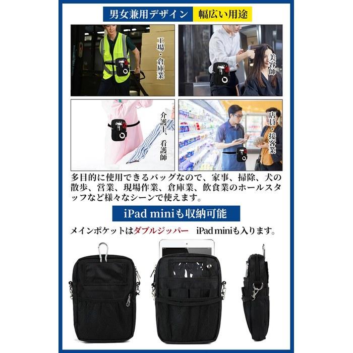 [Carry All Before One] Multifunction Waist Pouch - Nurse Pouch - Waist Bag - 3way Shoulder - Tool Bag - M Size (5cm Depth) - Navy