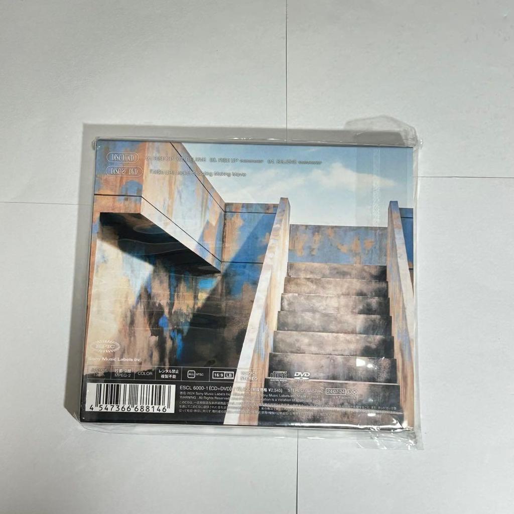 [USED] NiziU RISE UP First Limited Edition A CD + DVD with Poster