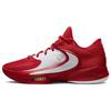 Zoom Freak 4 TB University Red Unisex Sneakers White DO9679-600
