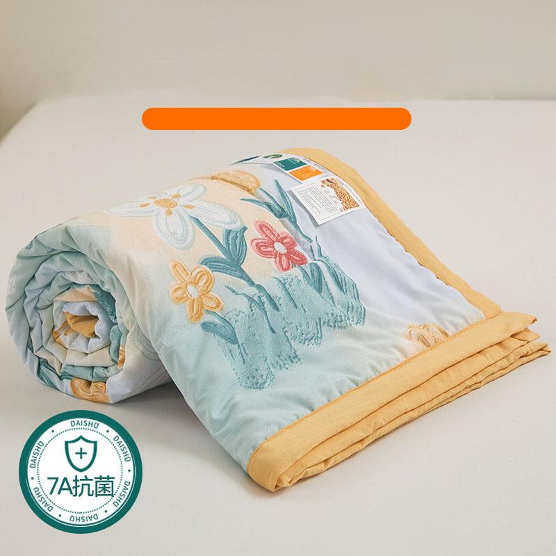 7A Antibacterial Printed Soybean Summer Quilts Cartoon Air Conditioning Quilt for Dorm Home Skin-Friendly Cozy Cooling Blanket
