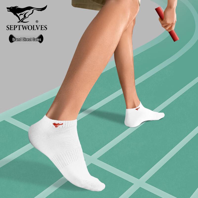 SEPTWOLVES Men's Athletic Ankle Socks