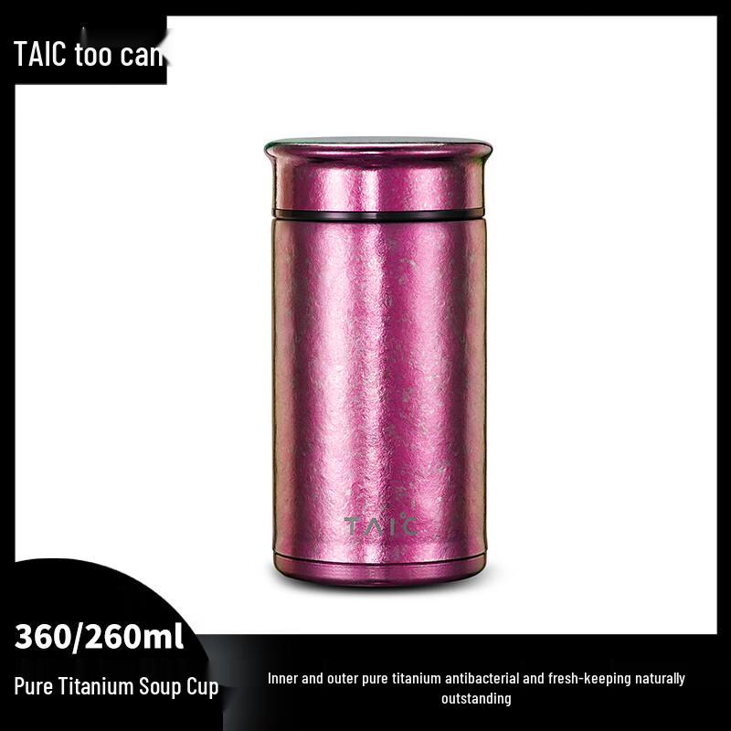 

TAIC Pure Titanium Double-Wall Vacuum Insulated Bottle