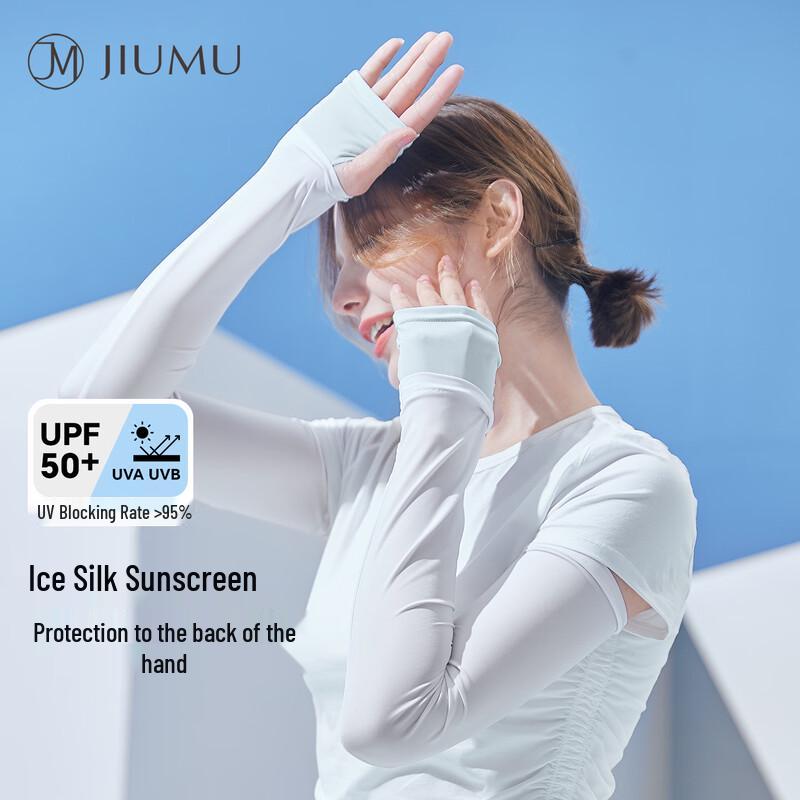 JIUMU Women s Ice Silk UV Protection Arm Sleeves