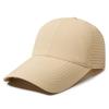 Summer Quick-Dry Breathable Baseball Cap Men's Outdoor Sunscreen Cap Long Brim Soft Top Sports Cap