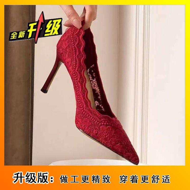 2025 Spring and Autumn Lace White Single Shoes Wedding Dress Bride Shoes Women's Pointed Head Thin Heel Hollow Embroidered Mesh High Heels