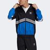 adidas Men's Originals TGP Windbreaker Moto Cross-country Jacket Black Blue HA4741