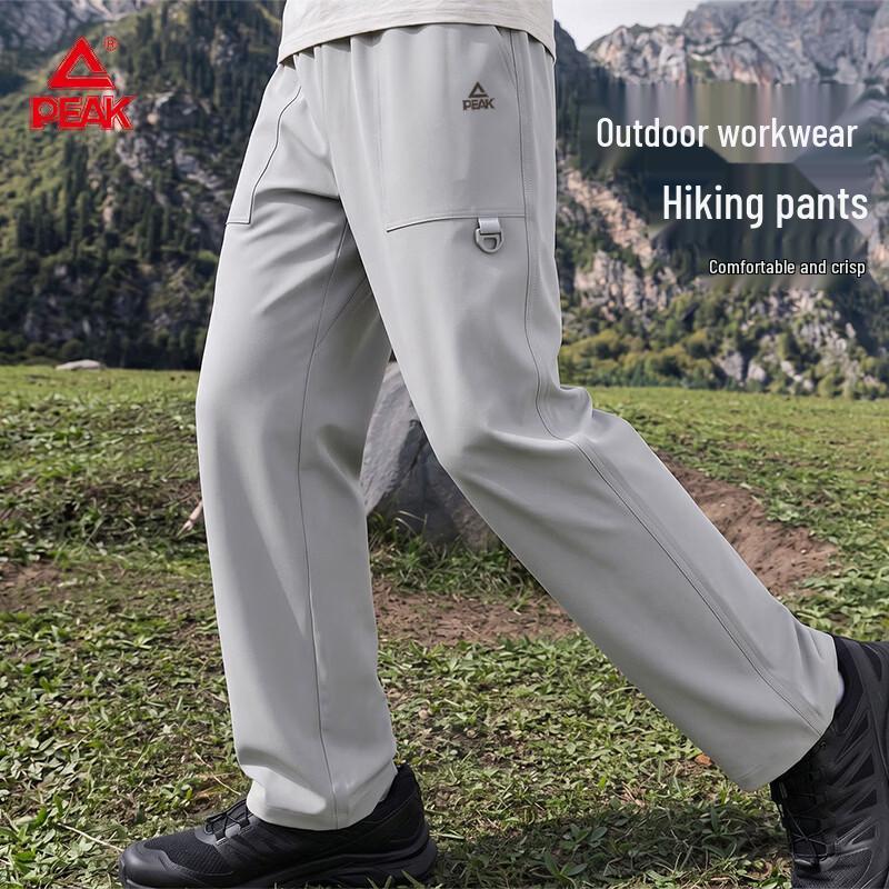 PEAK Men s Outdoor Hiking Pants L