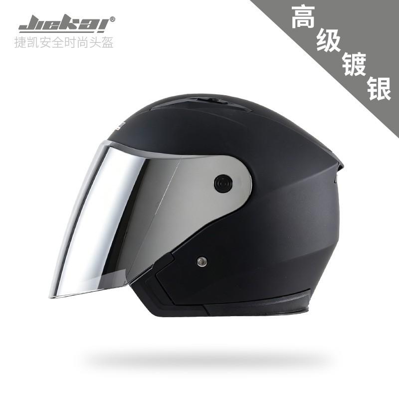 Universal Open Face Motorcycle Helmet Adults - ABS Safety Electric Scooter Riding Semi-Open Design