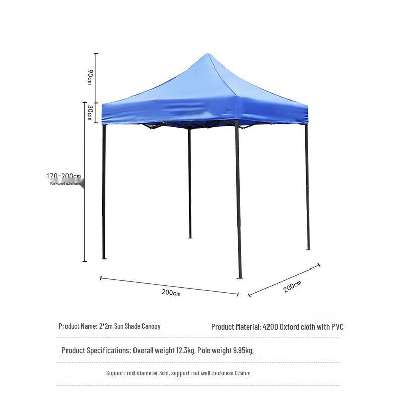 Outdoor Heavy-Duty Folding Canopy Tent