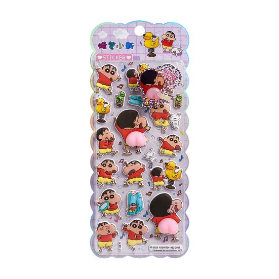 

Anime Character 3D Stickers Cute Butt Puffy Stickers for Phone Case Decoration Squishy Sticker Set for Crafts & Journals B