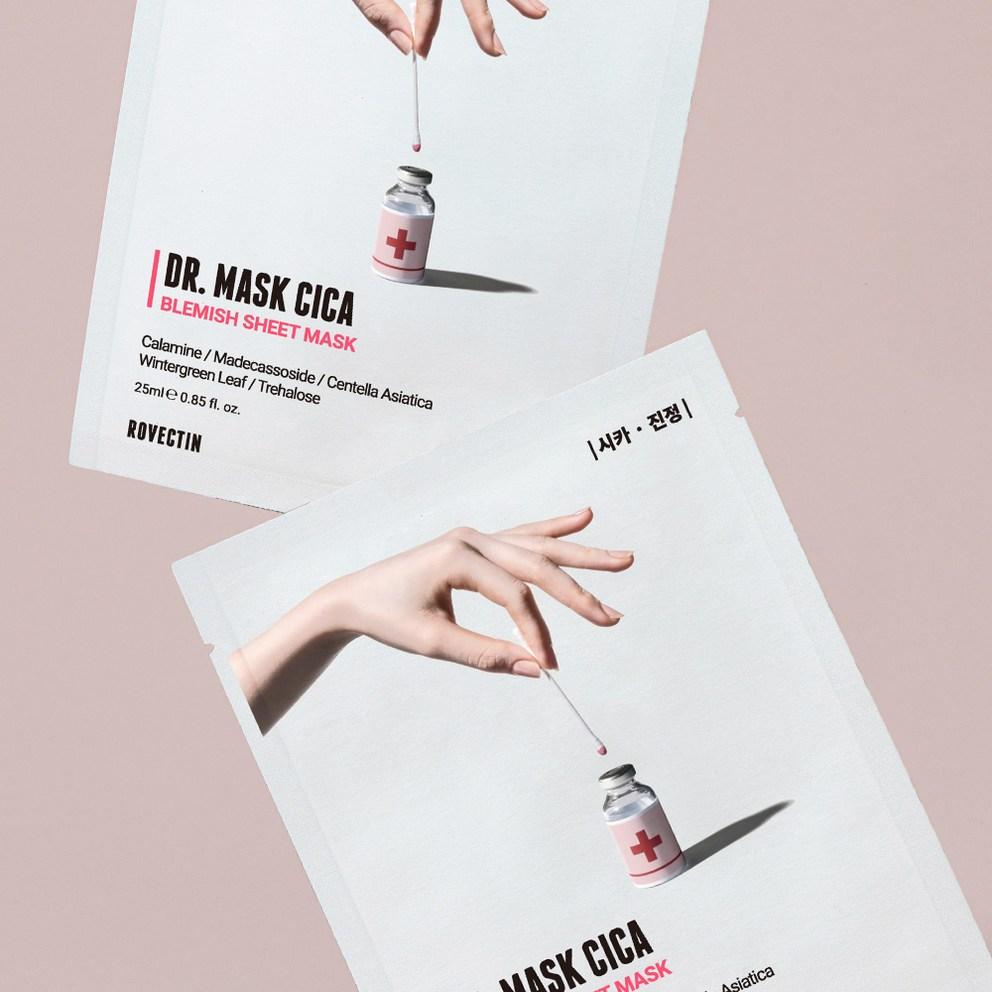 Masque Apaisant Cica ROVECTIN, 5 feuilles