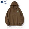 Men's Casual Loose Fit Hooded Sweatshirt