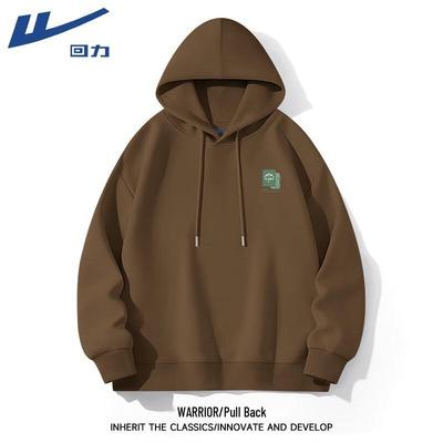 Herren Casual Locker Geschnittenes Kapuzensweatshirt