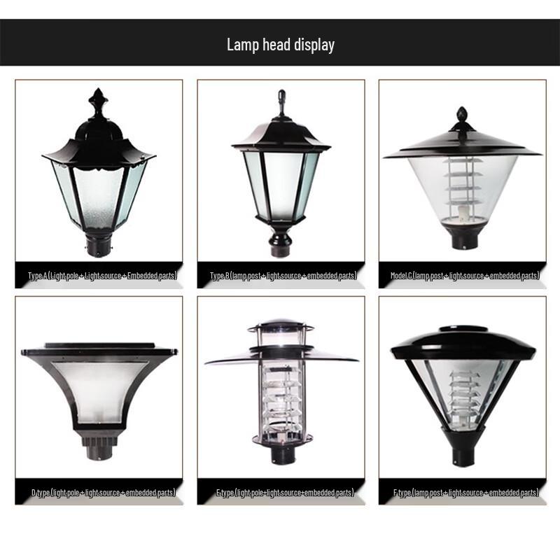 ZhiCheng 220V 3m Outdoor LED Street Light