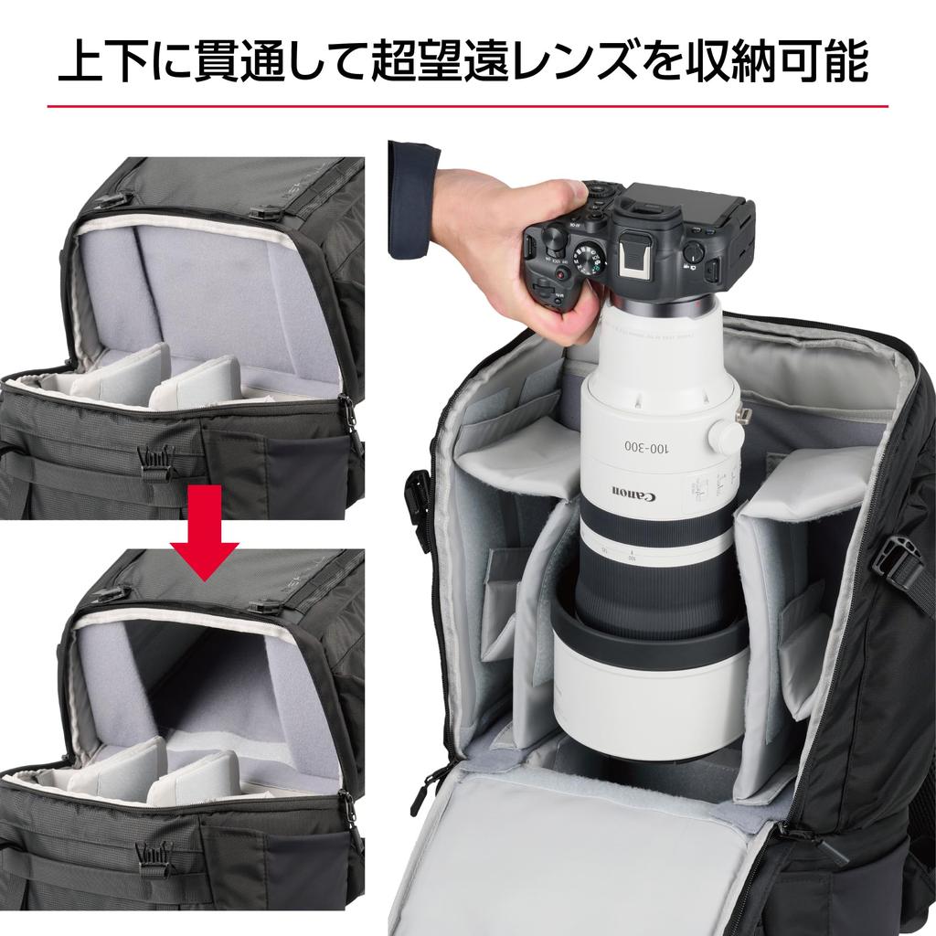 HAKUBA Plus Shell Trek 04 Backpack 18 AZ Camera Large and Large Fits Super Telephoto Features YKK Product 4977187001464 (AMZSP-TR04BP18) Bag, 18L,