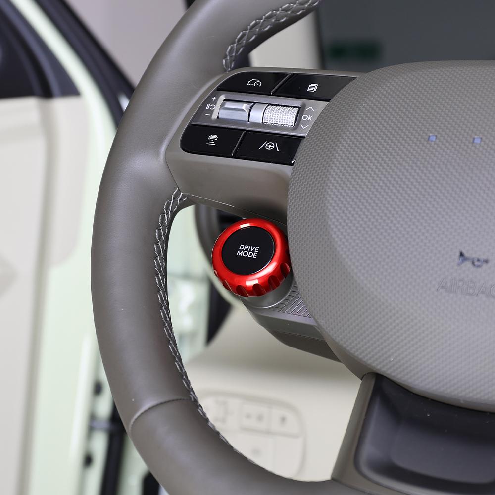 1PCS Aluminum Red Blue Black Interior Steering Wheel Rotation Knob Ring Cover Trim Cover For Hyundai IONIQ 5 2026 PE Accessories