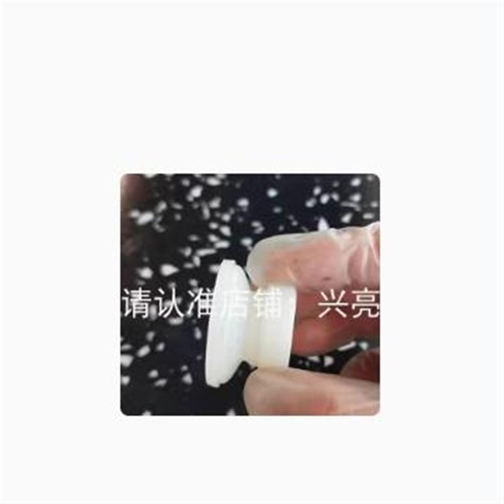 Snow slush machine parts black handle for CARPIGIANI snow melt machine rubber ring parts Male plug