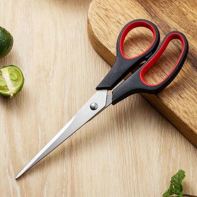 Ru Han Multi-functional Kitchen Scissors