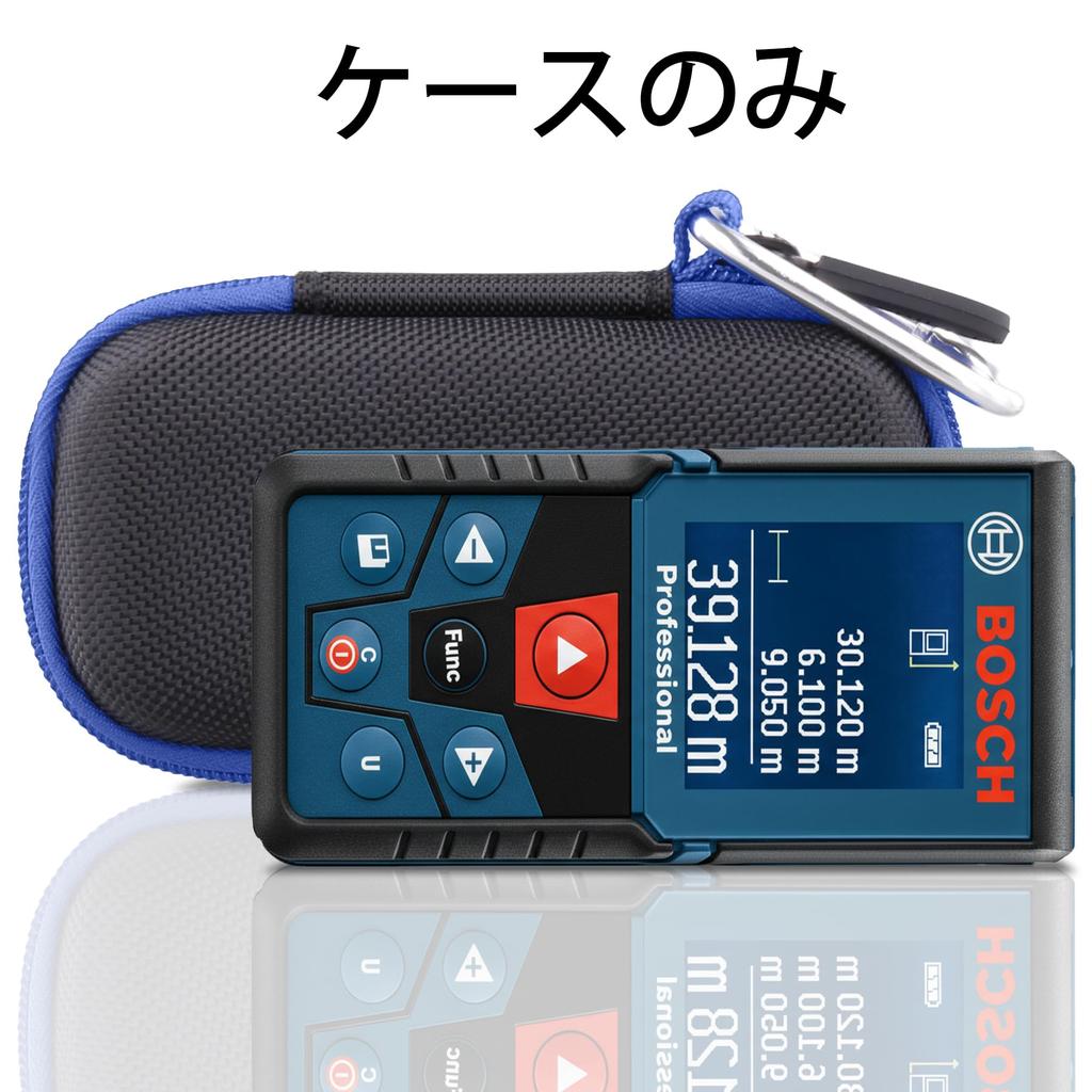 Measuring Tool Case Aenllosi Blue Compatible with Bosch GLM Series