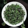 2023 Ti Kuan Yin High Mountain Tea with Orchid Flavor Oolong Tea Loose Leaf Anxi Tea 250g