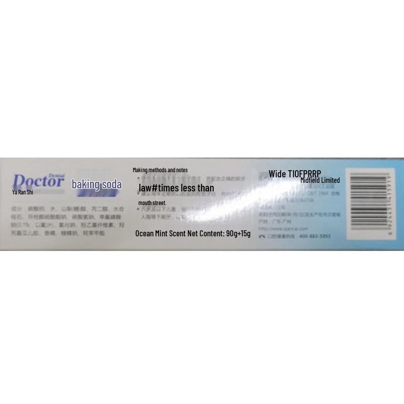 Dr. Dental Baking Soda Whitening Toothpaste