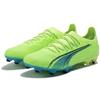 Puma Ultra Ultimate FG AG Fastest Pack Unisex Sneakers Green Fizzy-Light Parisian-Night 106868-01