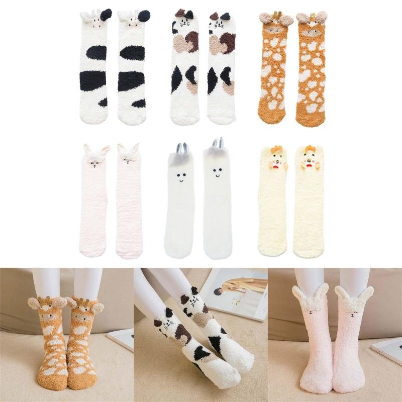 Fuzzy Socks for Women Girls Winter Warm Coral Fleece Floor Socks Cute Cartoon Animal Furry Bed Socks for Home Sleeping