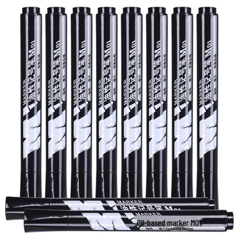 M&G APMY2204 Oil-Based Marker Pen