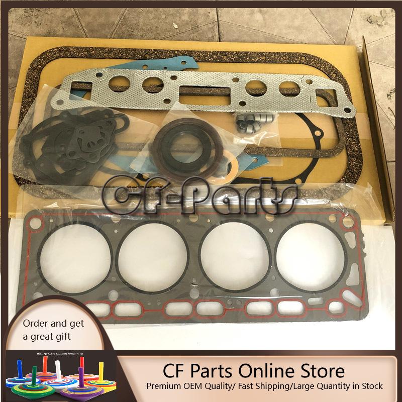 H20-2 Full Gasket Set For TCM NISSAN HELI TAILIFT Forklift