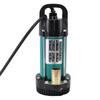 300W Submersible Pump 4m³ h Flow Rate 22m Lift Electric Water Pump with 2.1M Cable Brushless Copper Motor