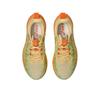Asics Scarpe da Ginnastica Donna ASICS Gel Noosa TRI 16 Arancio Chiaro Limone Scintillante 1012B675-801