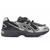Asics Gel-Kahana TR V4 'Carbon Black' 1203A497-001