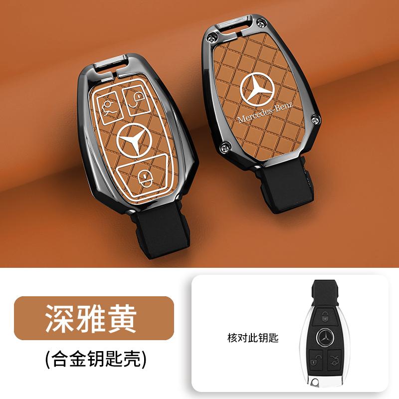 2025 Heiß Für Mercedes Benz A B C E-Klasse GLS GLA GLK GLC CLS CLA AMG W204 W205 W212 W463 W176 Auto Fernschlüssel Hülle Abdeckung Protecto
