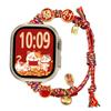 Chinese New Year Braided Strap for Apple Watch Series 11 10 42mm / 9 8 7 41mm / SE3 SE2 SE 6 5 4 40mm / 3 2 1 38mm Watch Band with Charms