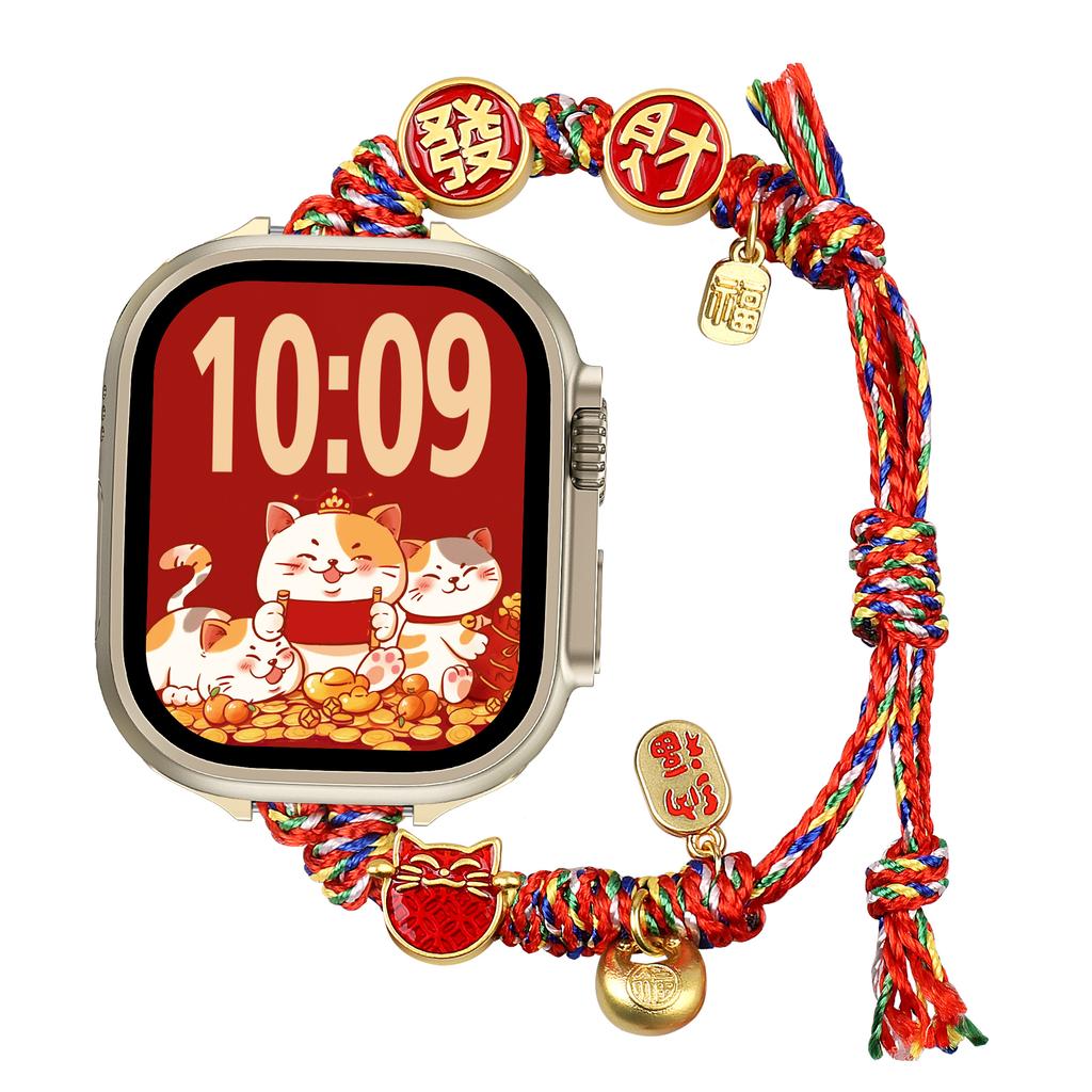 Chinese New Year Braided Strap for Apple Watch Series 11 10 42mm / 9 8 7 41mm / SE3 SE2 SE 6 5 4 40mm / 3 2 1 38mm Watch Band with Charms