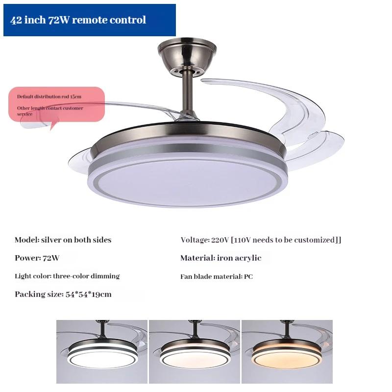 220V Invisible Ceiling Fan Lamps Bedroom Living Room Dining Room Study LED Modern And Minimalist Household Pendant Light