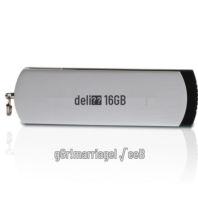 

Deli 3721 USB 2.0 Flash Drive