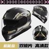 Full Face Motorcycle Helmet Men Women Winter Riding Anti-Fog Warm Thermal Scooter Bike