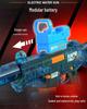 Electric Water Gun MP45: Self-Priming, Rechargeable, Large Capacity Outdoor Toy for Boys and Girls