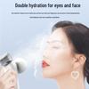 Cross-border Eye Wash & Nano Spray Moisturizer: Cold & Hot Beauty Atomizer