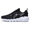 Li Ning LN Fle Slip Resistant Abrasion Resistant Low Top Casual Shoes Women's Black White AGLT114-1