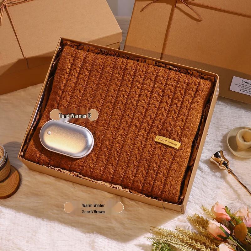 Aiqi Yixuan A1 Christmas Insulated Cup Gift Set