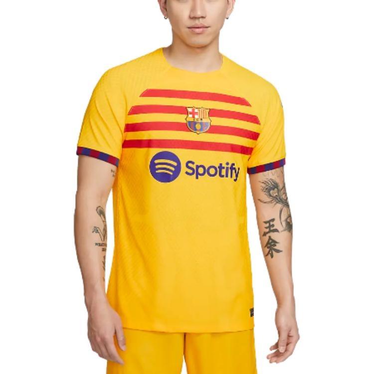 Nike Dri-FIT ADV FC Barcelona 23-24 Match Fourth Soccer Jersey 'Yellow' Men's DR5077-729
